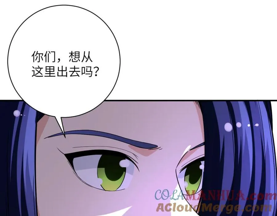 第462话 巴普洛夫的狗57