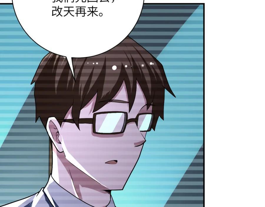 第425话 困境！38