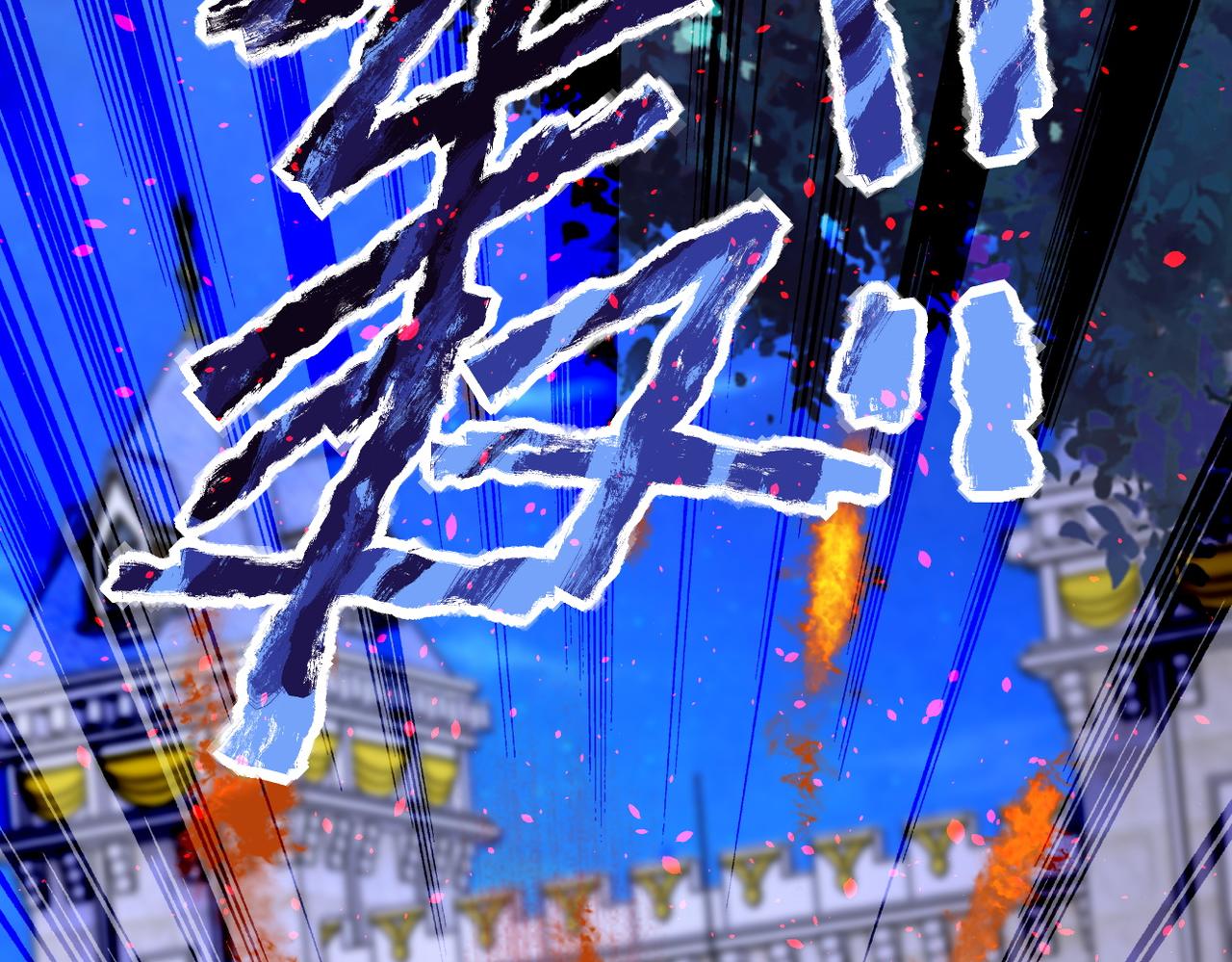 第163话 那个人是13