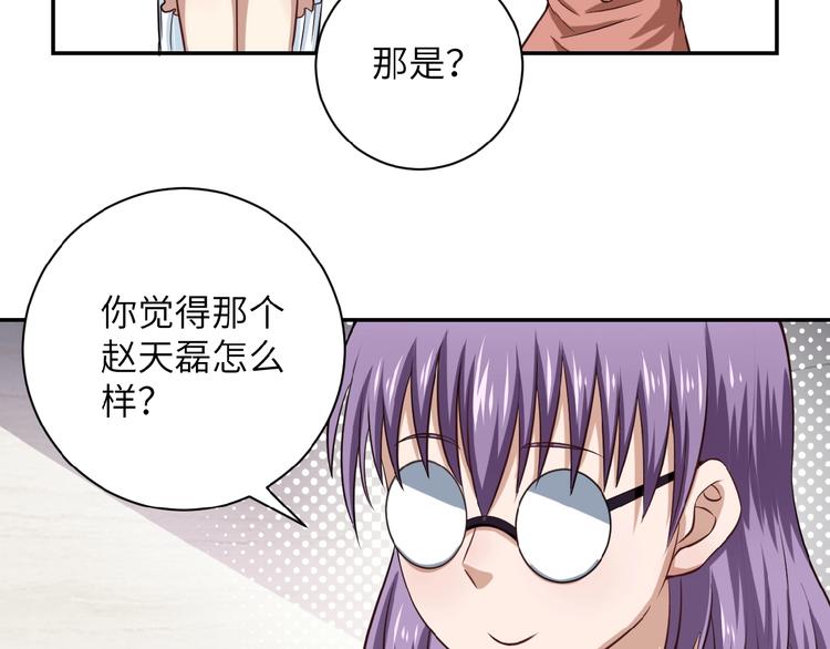 第6话 逃吧，趁你们还活着21