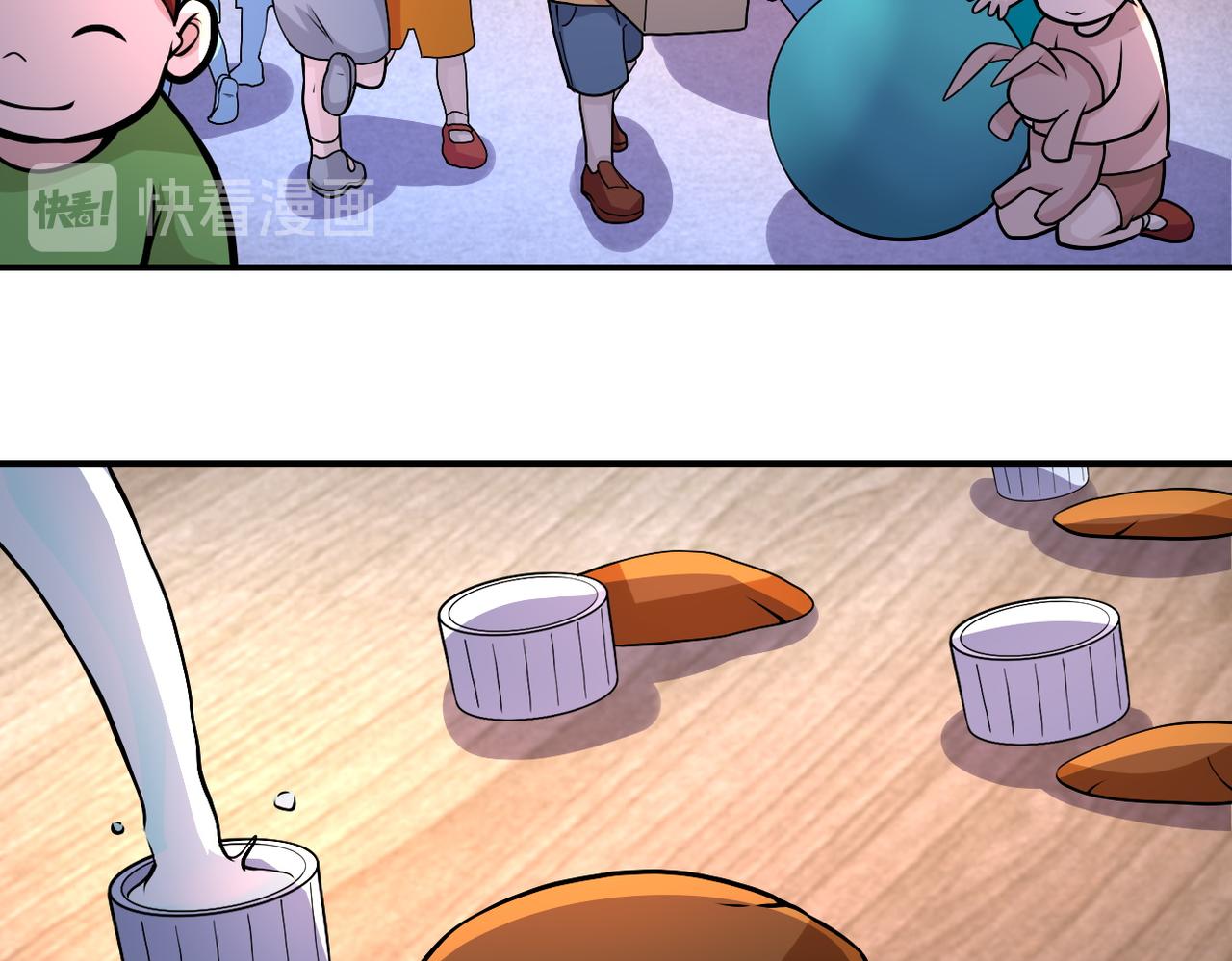 第195话 主题公园38