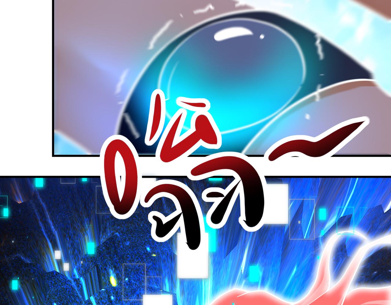 第337话 分享生命力9