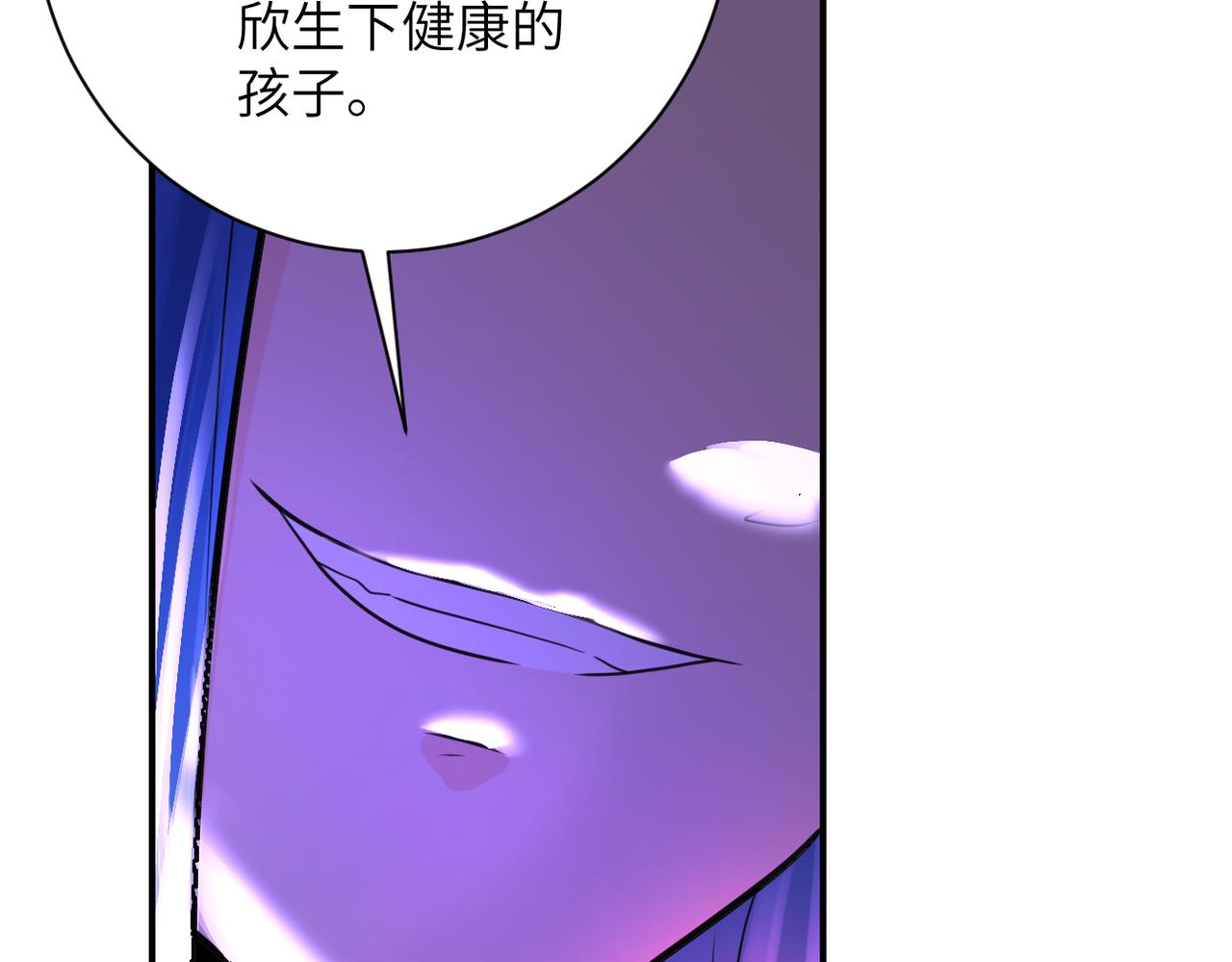 第307话 中计52
