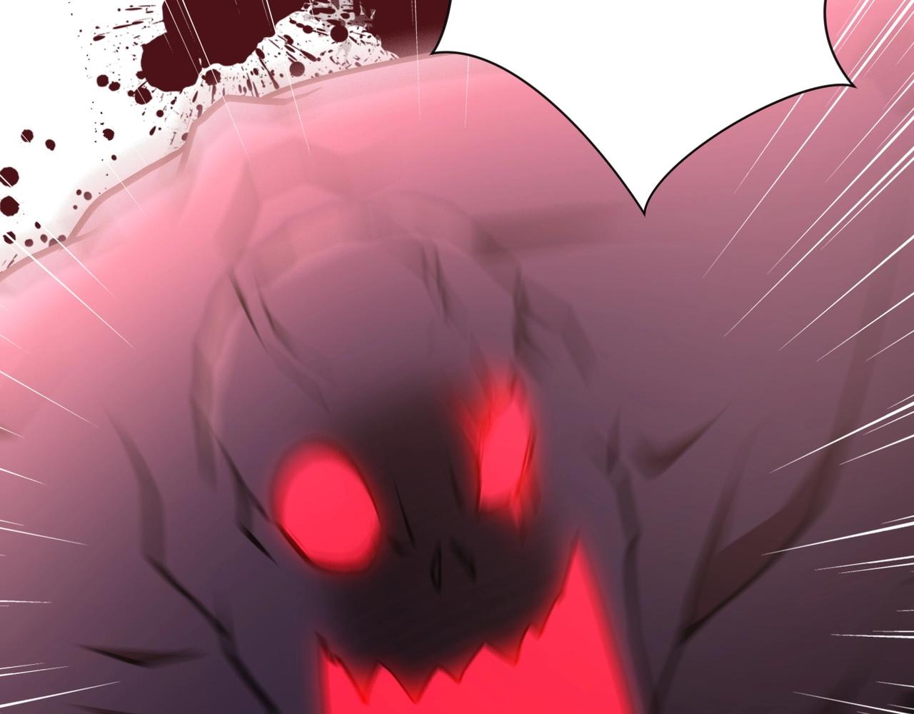 第77话 逼近的阴影104