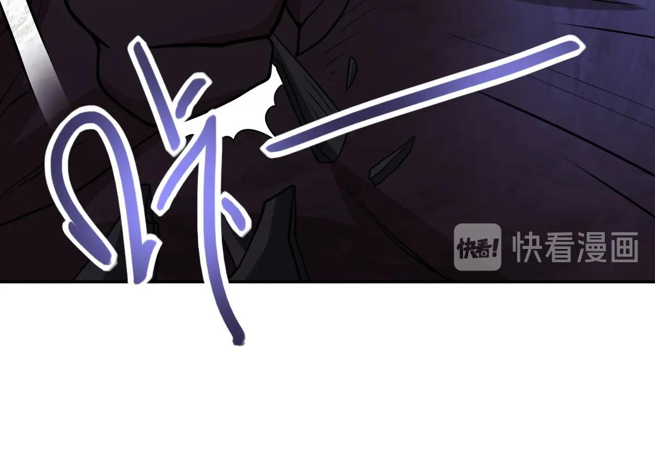 第69话 兄弟的重逢73