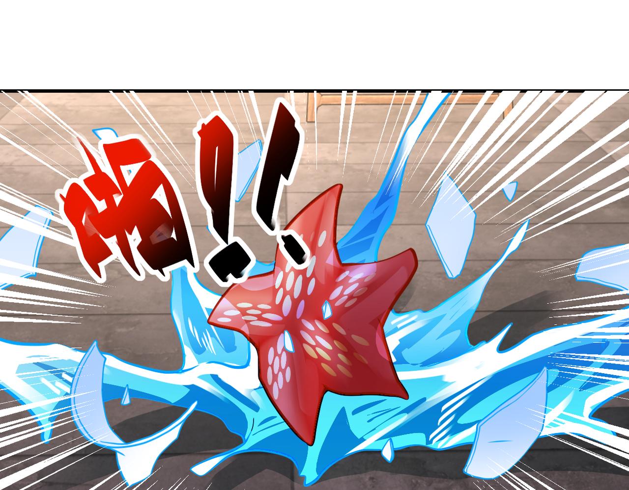 第308话 岛神？怪物？26