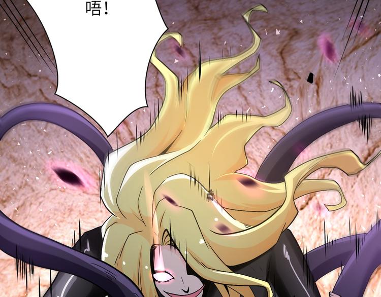 第120话 中毒48