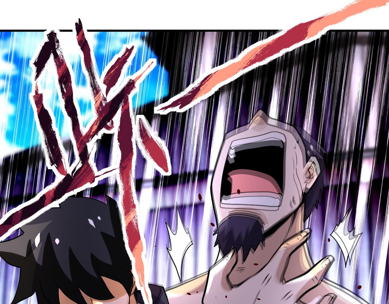 第218话 大会师62