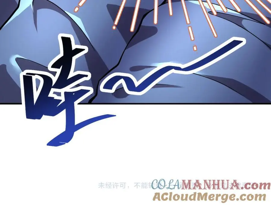 第445话 挑战75