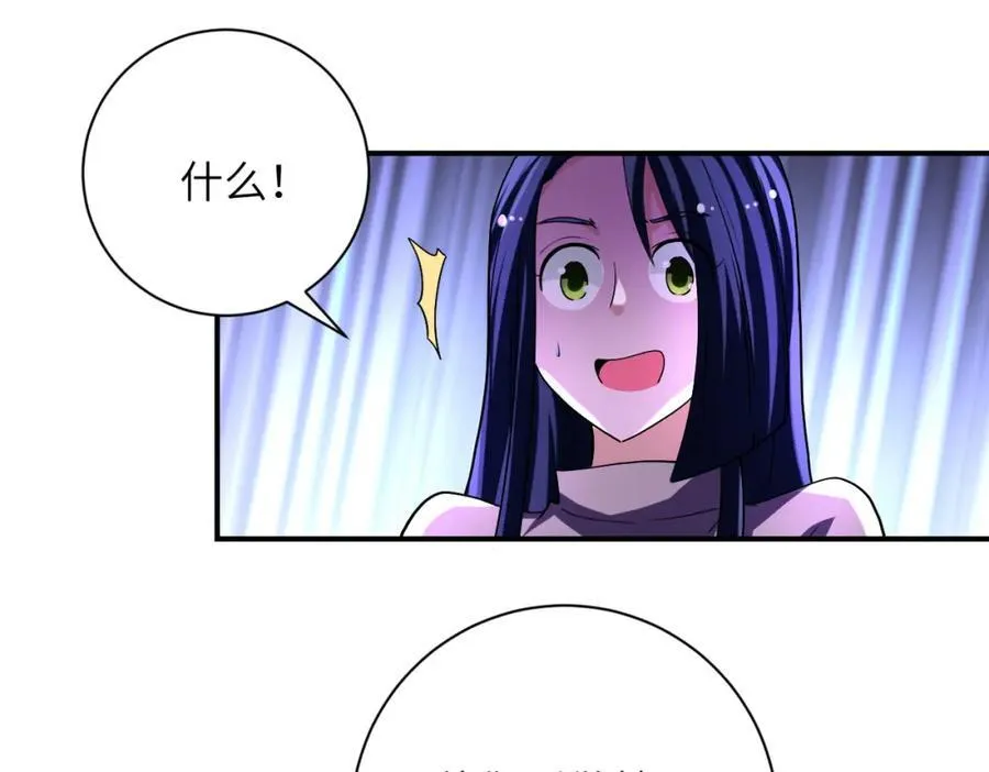 第462话 巴普洛夫的狗38