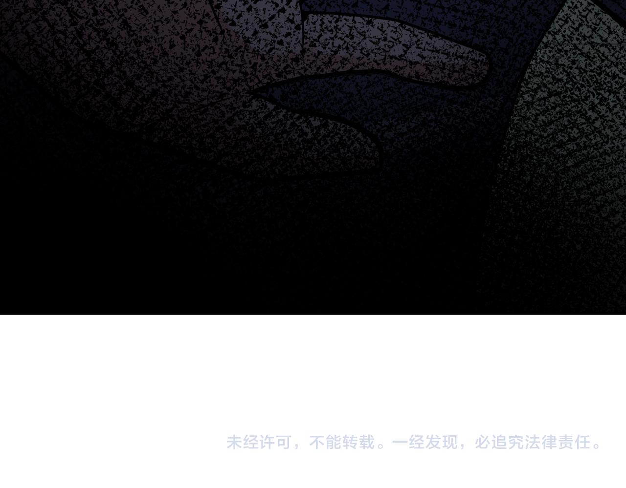 第333话 价值77