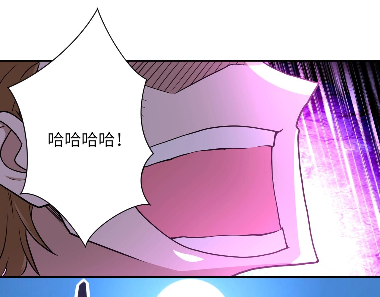 第68话 偿命时间到124