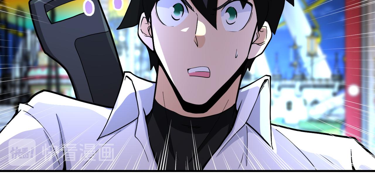 第182话 搜寻55