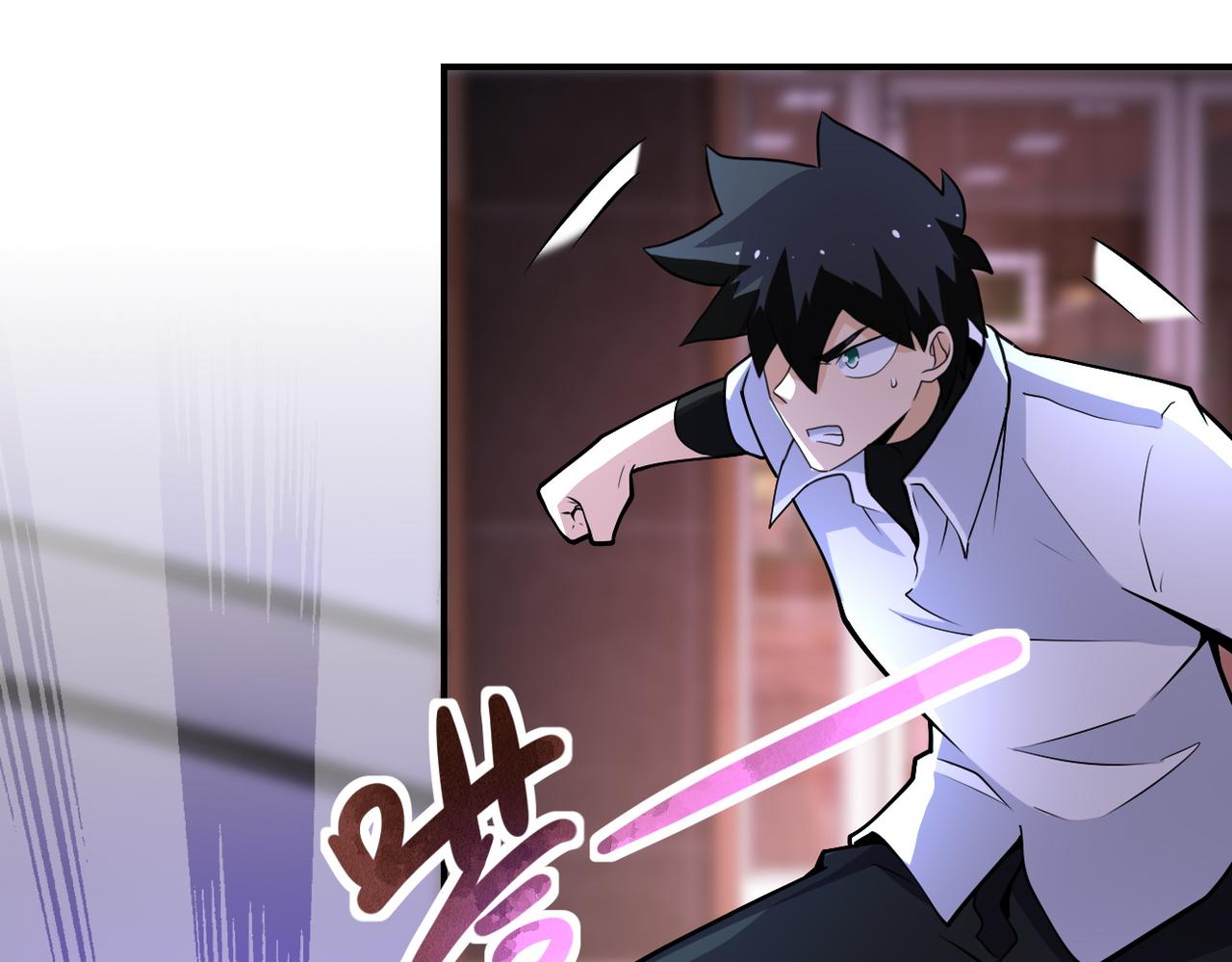 第184话 学长之死13
