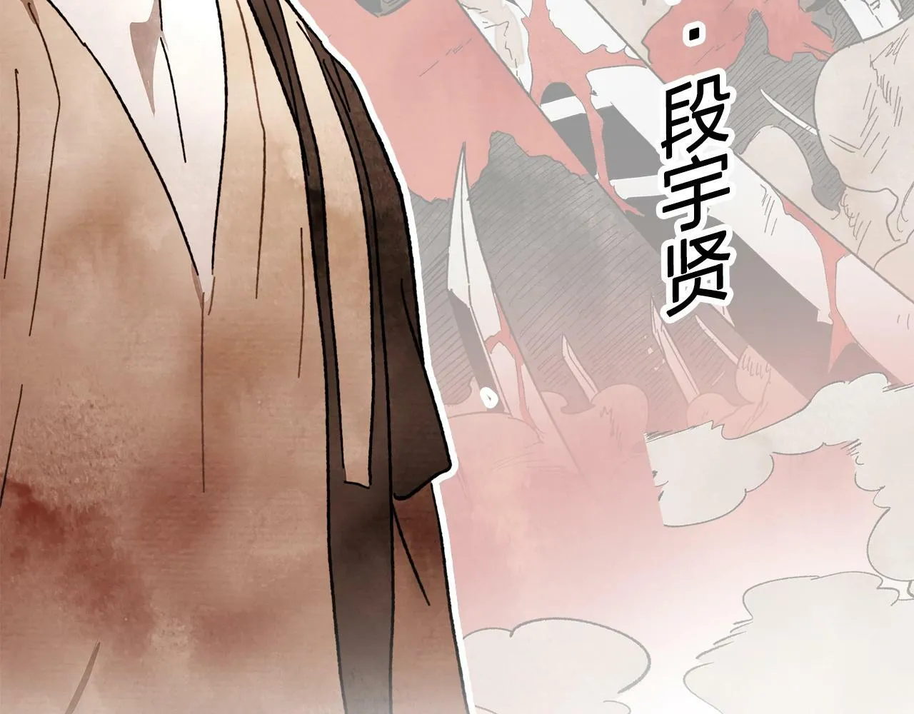 推广！优质新作《武神回归录》爆更上线2