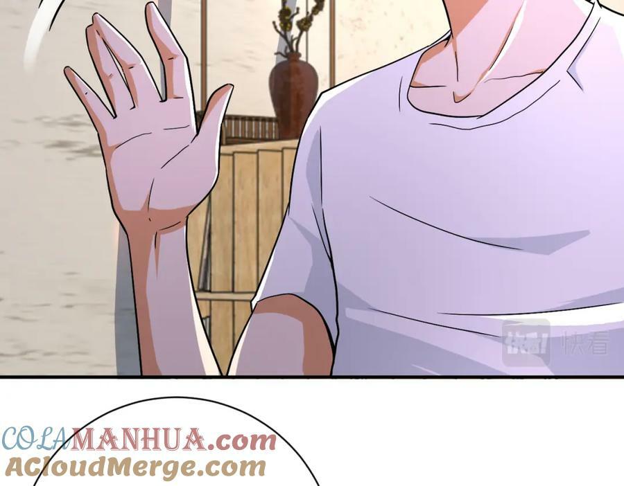 第404话 酷似初恋的女孩24