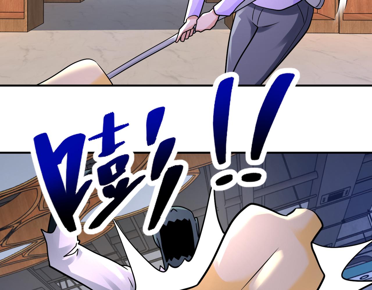 第326话 突发状况40
