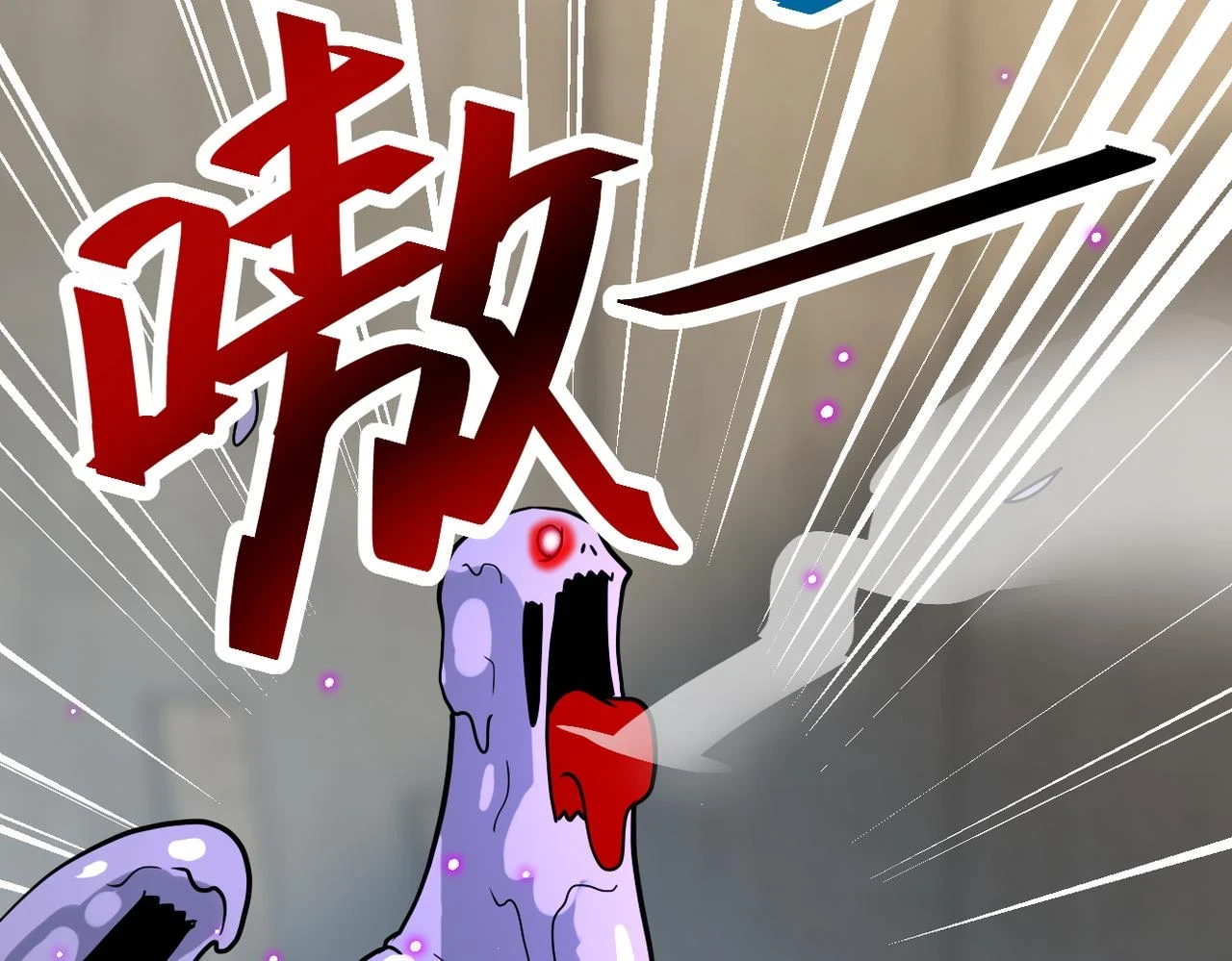 第357话 兄弟同心29
