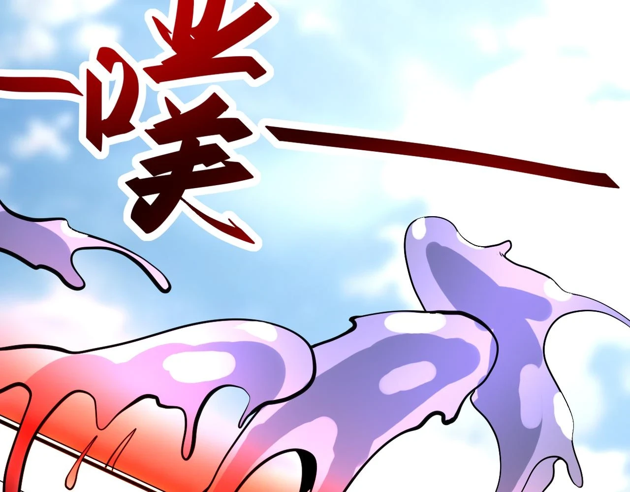 第357话 兄弟同心78