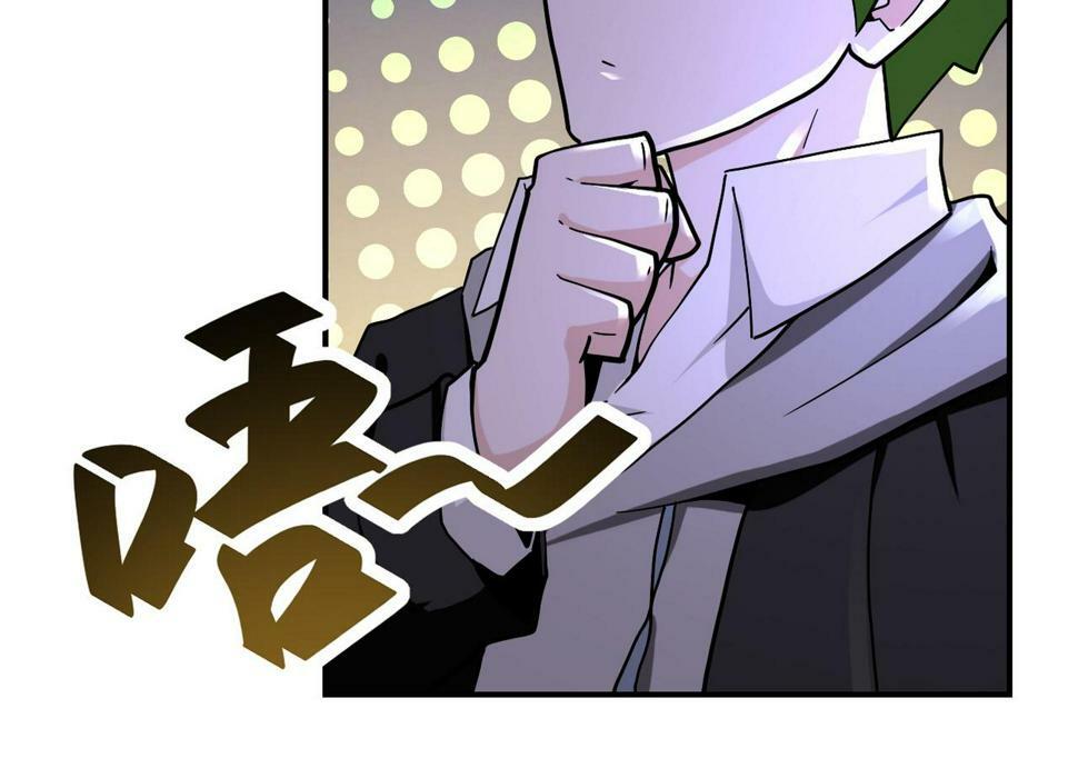 第373话 悔恨82