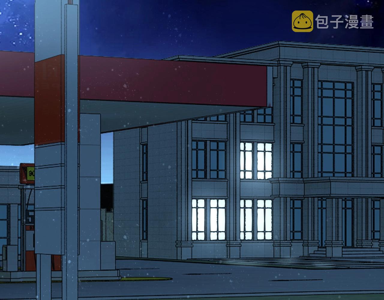 第54话 暗流5