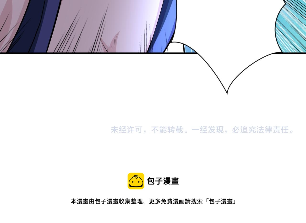 第144话 怪物108