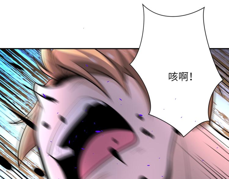 第135话 骗中骗93