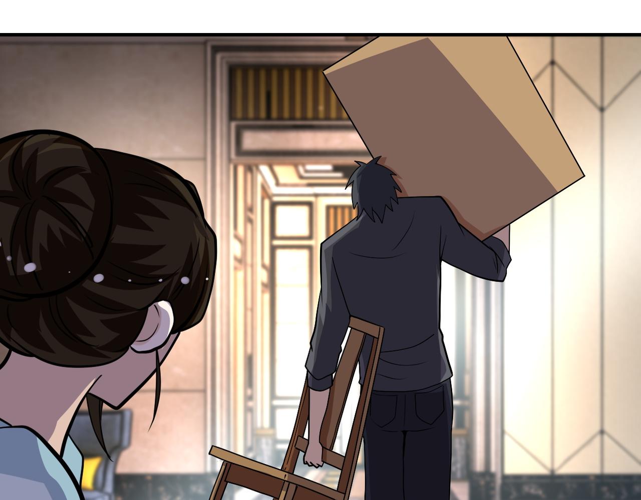 第205话 天磊小学32