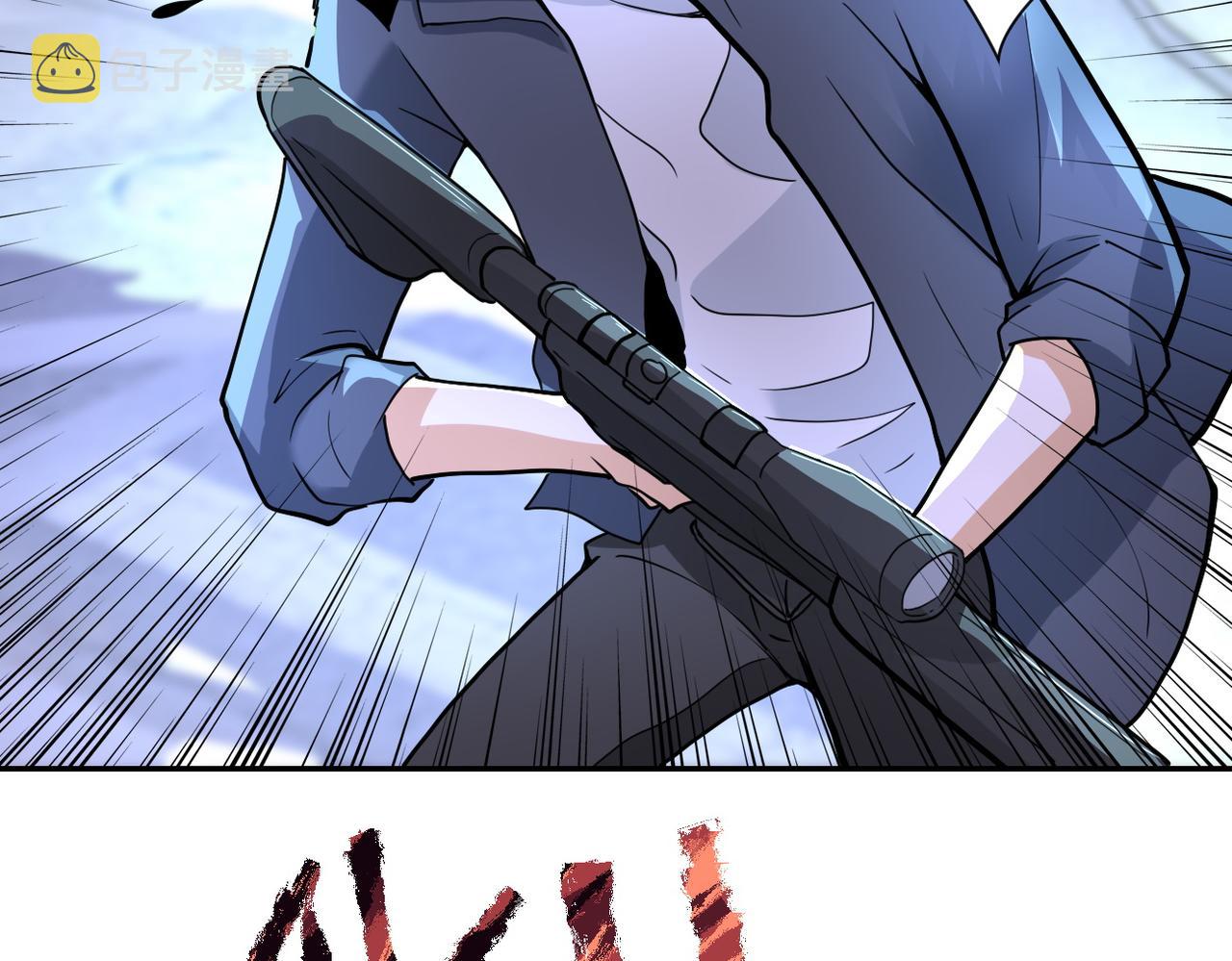 第169话 救兵竟是28