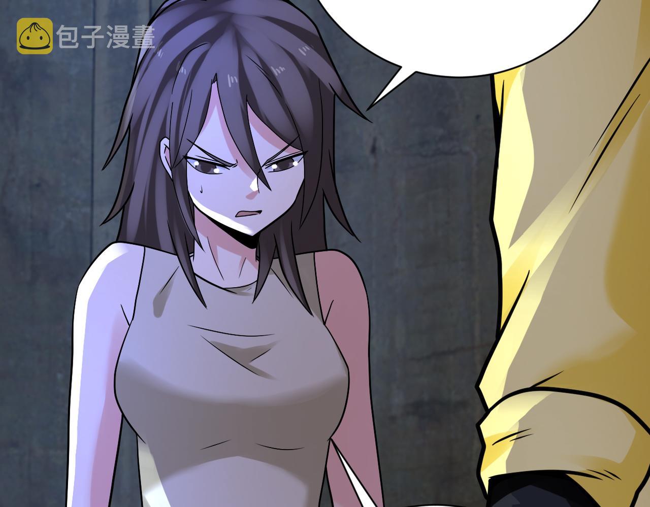 第320话 小弟不见了25