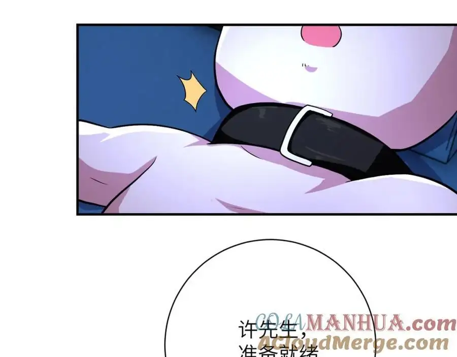 第439话 不惜一切66