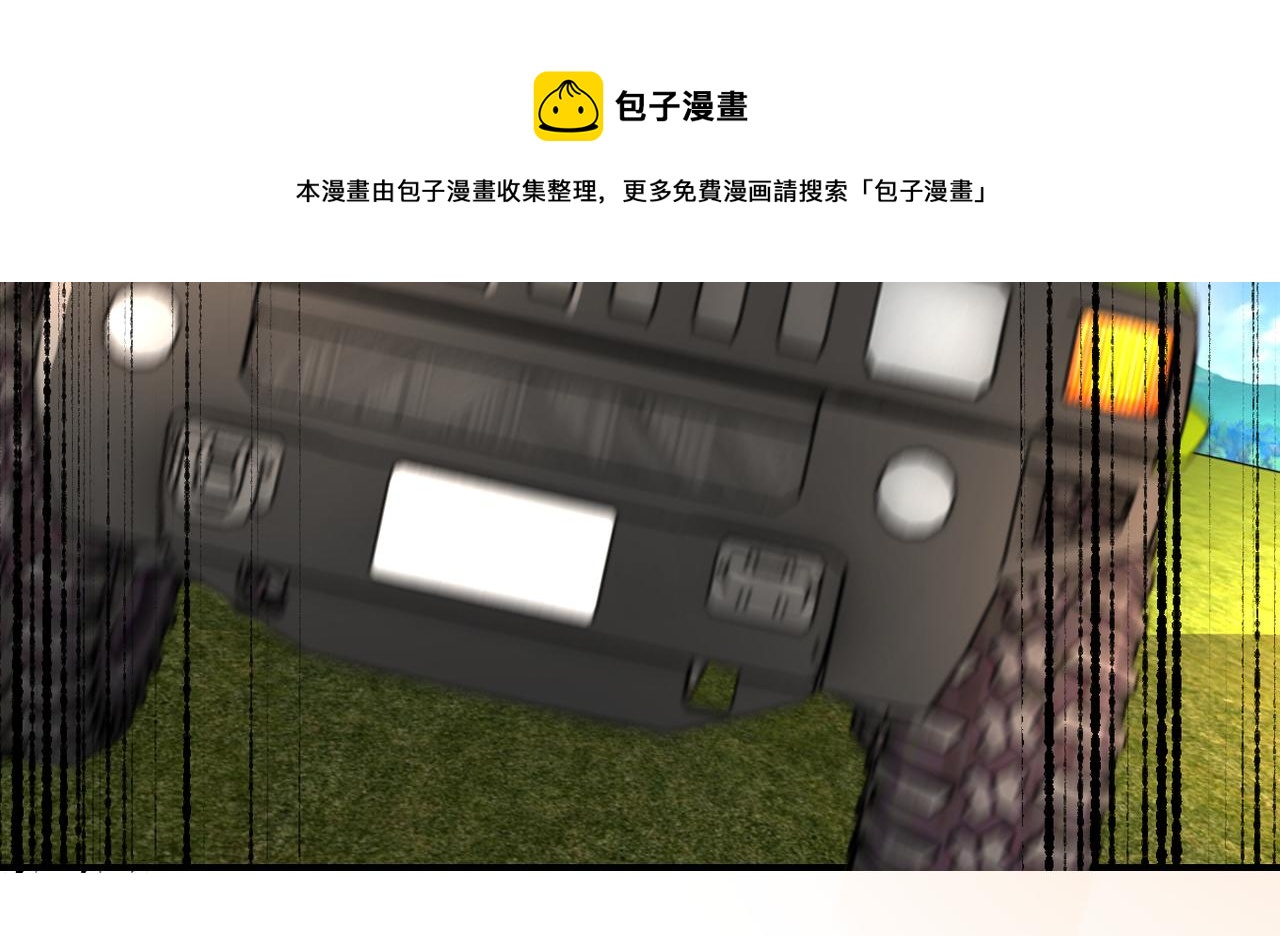 第264话 首战告捷56
