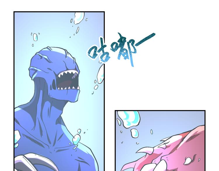 第120话 中毒83