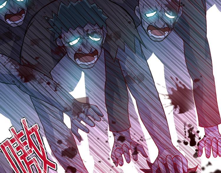 第7话 诀别????95