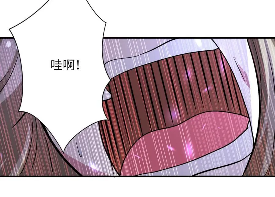 第469话 危机将至16