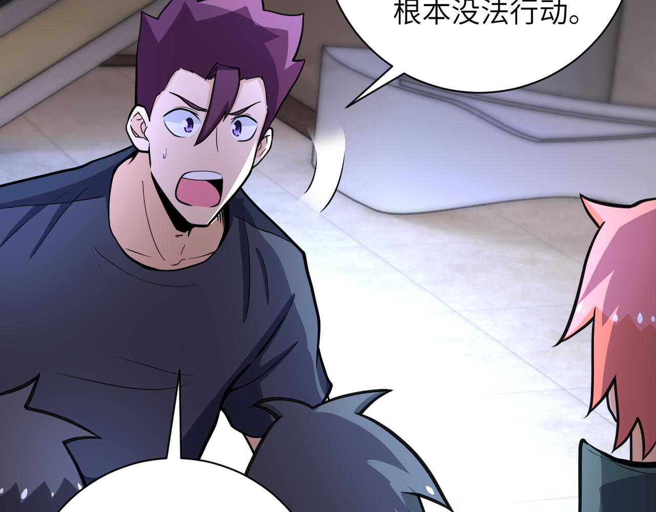 第186话 抉择时刻11