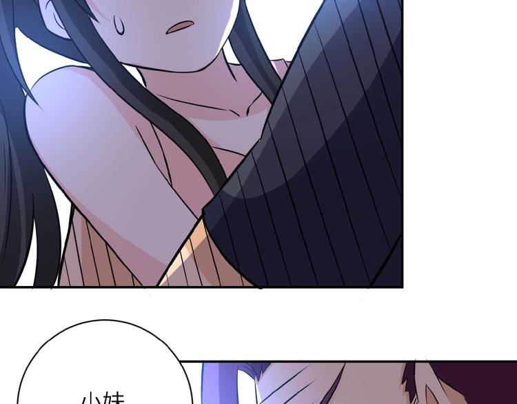 第13话 了断????46