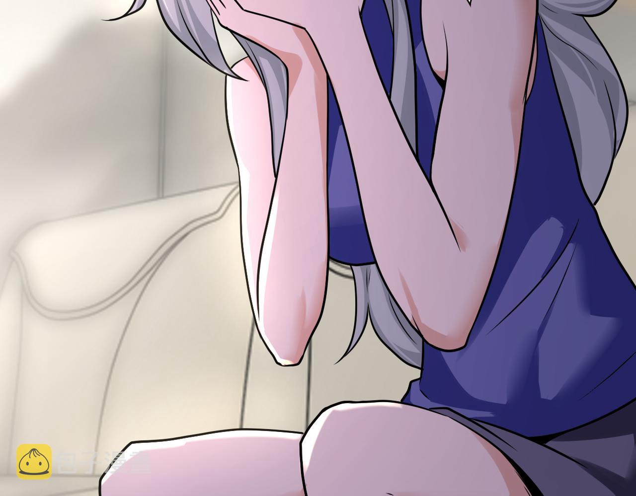 第299话 基地事变43