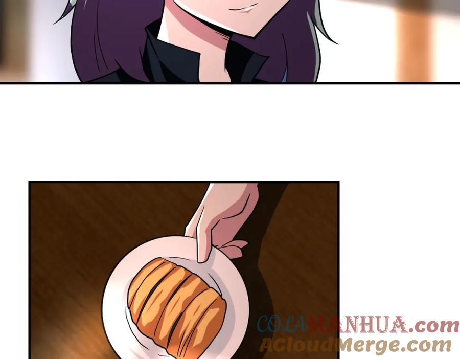第416话 赵天磊，危！9