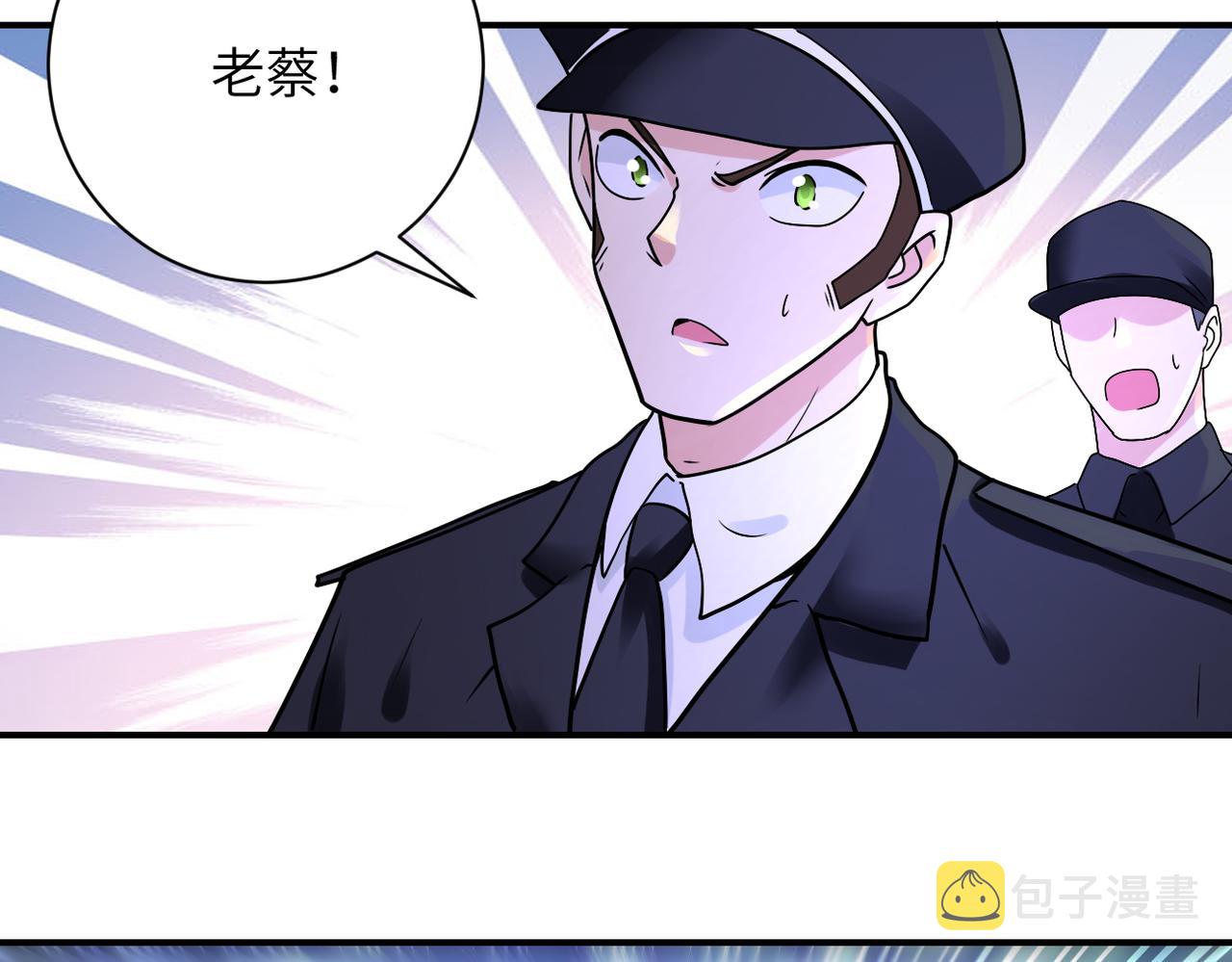 第340话 牺牲24