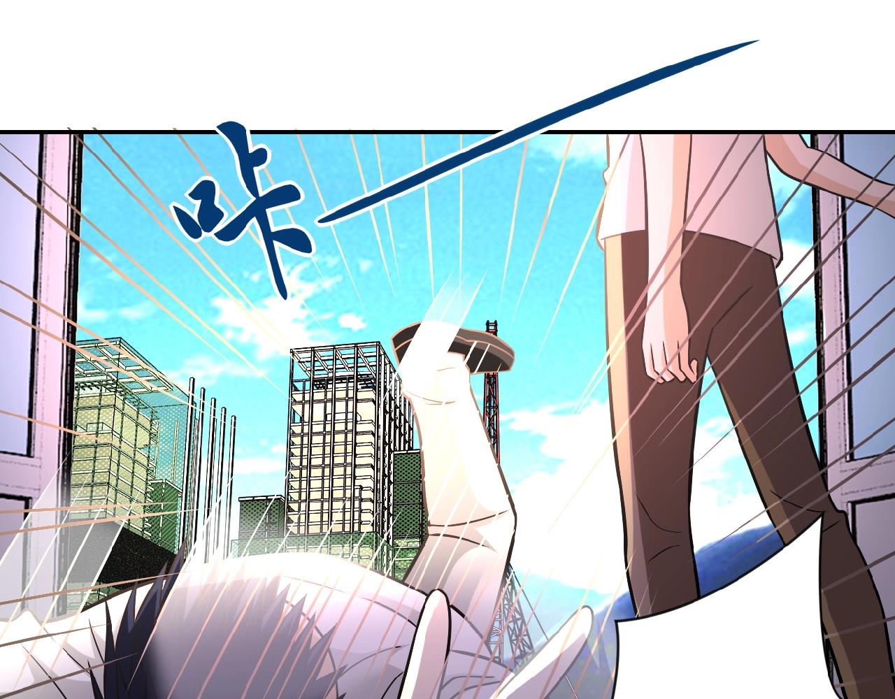 第34话 你别太过分了!!!8