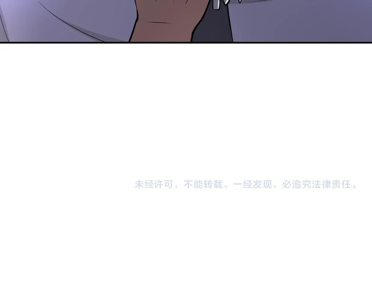 第50话 减员98