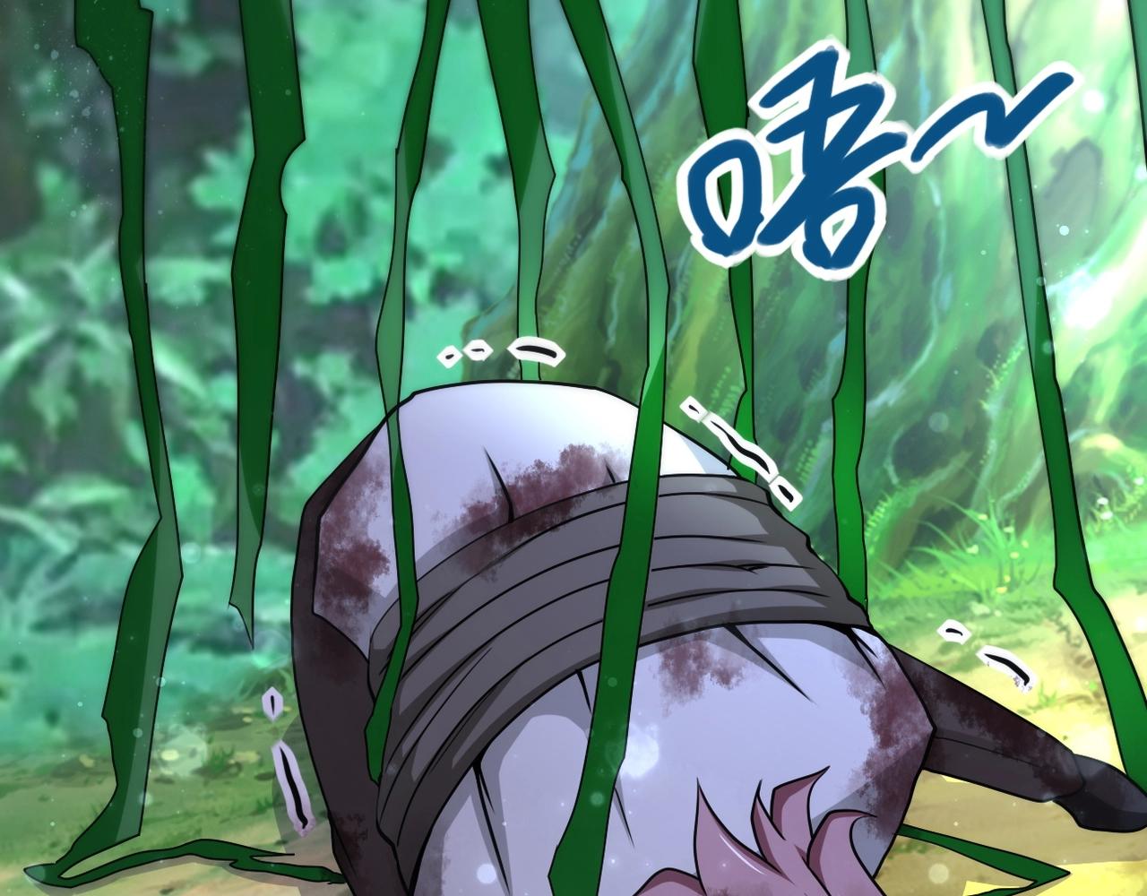 第77话 逼近的阴影76