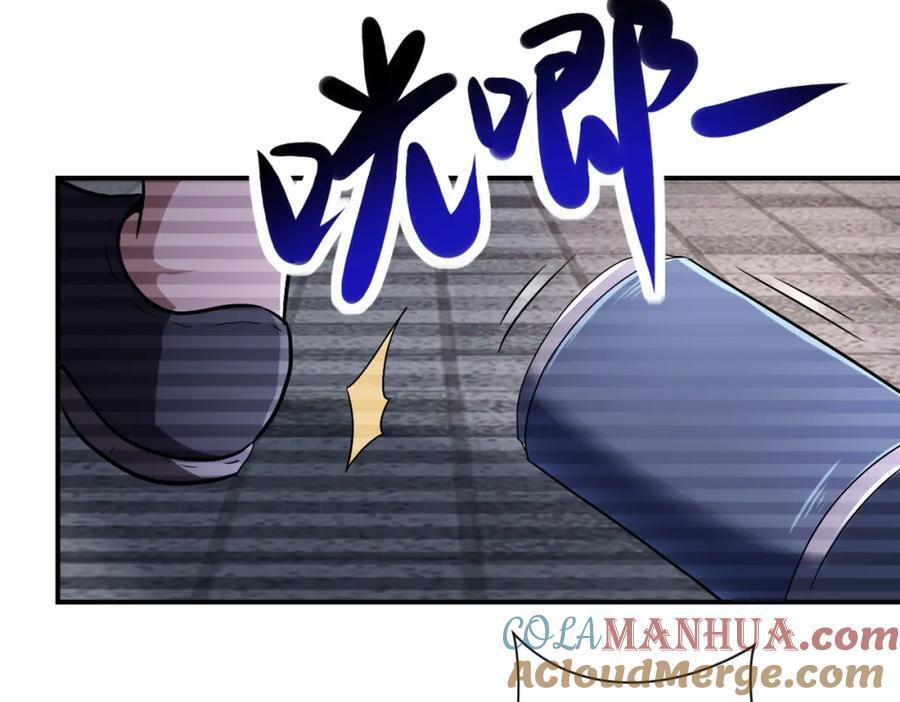 第429话 霸凌75