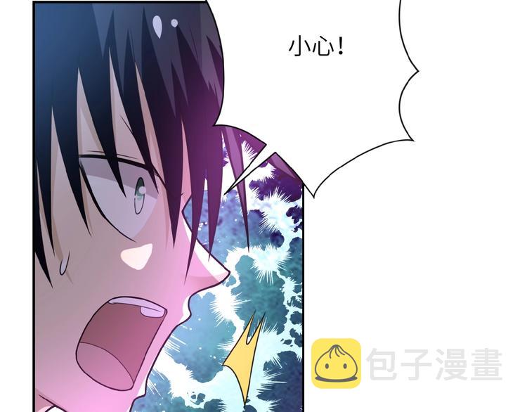 第16话 正义永不缺席！179