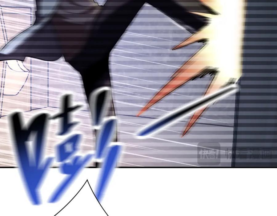 第424话 第一个人31