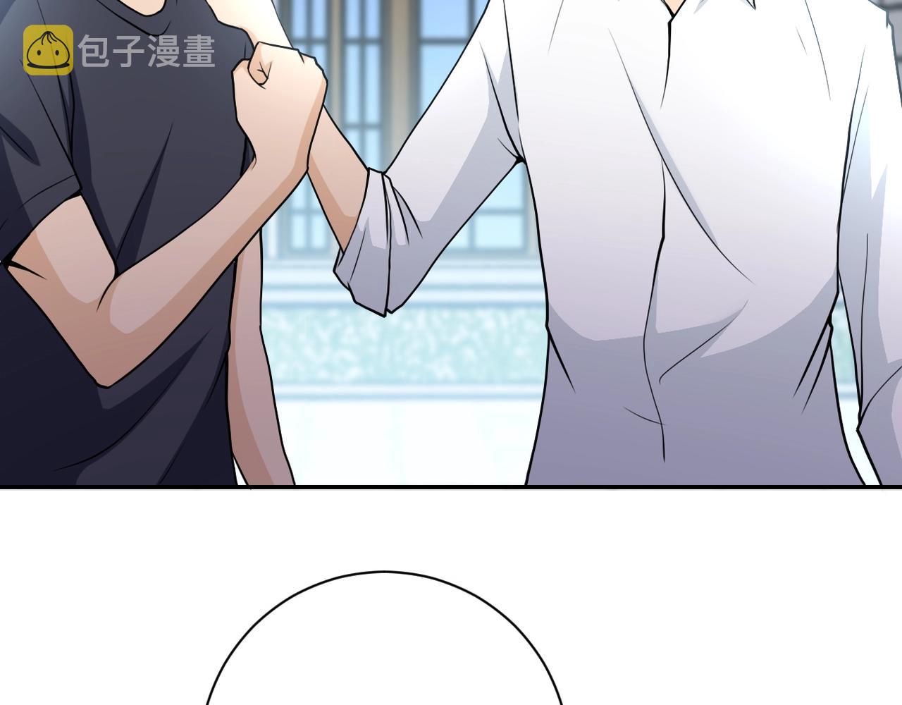 第76话 审判之时！65