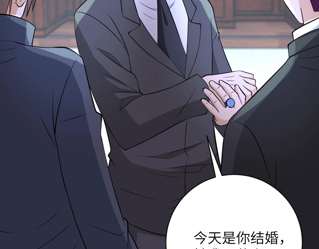 第56话 高能危机逼近!!!23