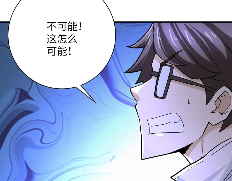 第365话 野心89
