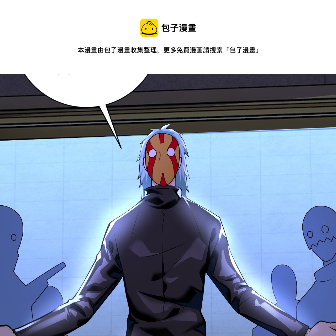 第273话 新敌68